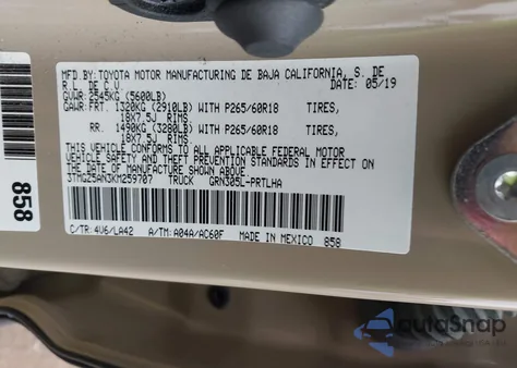 2019 Toyota Tacoma Limited из США, поврежденный, VIN 3TMGZ5AN3KM259707